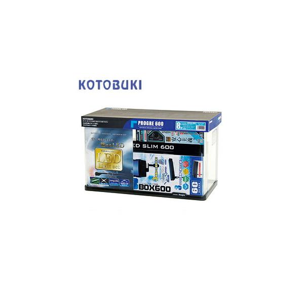 アクアリウム 用品)コトブキ プログレ600 8点 LED W 600 × D 300 × H