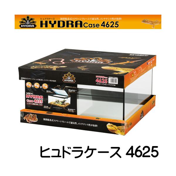 『特長』爬虫類・両生類飼育に便利な機能が充実！ハムスターなどの小動物の飼育にも最適です。水張りも可能なので両生類の飼育にも最適です。開閉脱着式スクリーンフレームで通気性、メンテナンス性が抜群です。2台あれば上下に積み重ねが可能です！『サイズ...