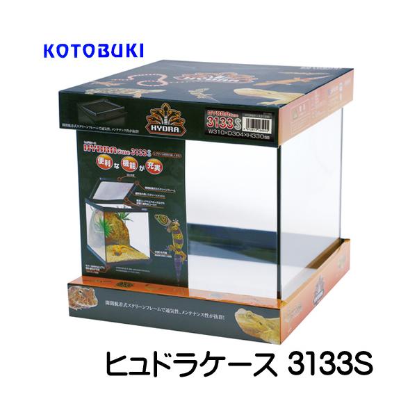 『特長』省スペースでも大きく拡がる用途！ダブルロック機構なので安心です。ハムスターなどの小動物の飼育にも最適！水張りも可能なので両生類の飼育にも最適です。2台あれば上下に積み重ねが可能です！『サイズ』W310×D304×H330mm