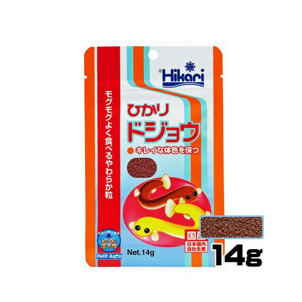 他サイト： (アクアリウム 用品)キョーリン　ひかりドジョウ　14g　餌/えさ/エサ/観賞魚/餌やりの商品画像