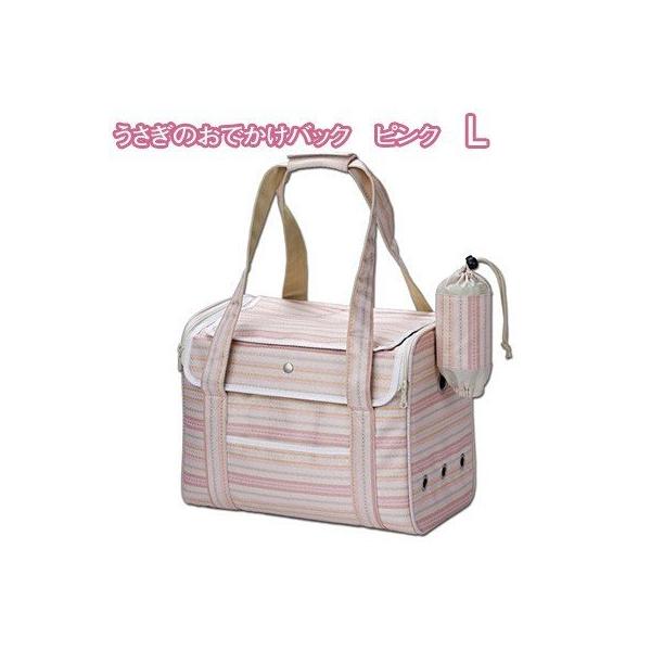 『特長』天面はペットの様子が見られるメッシュ窓、飛び出し防止用リード付きで安心！「らくらくベストハーネス」（別売）も付けられます。ペットシートをセットできる深型底トレイとスノコ、脱着式給水ボトル専用ポケット付きで便利です。※給水ボトル・ペッ...