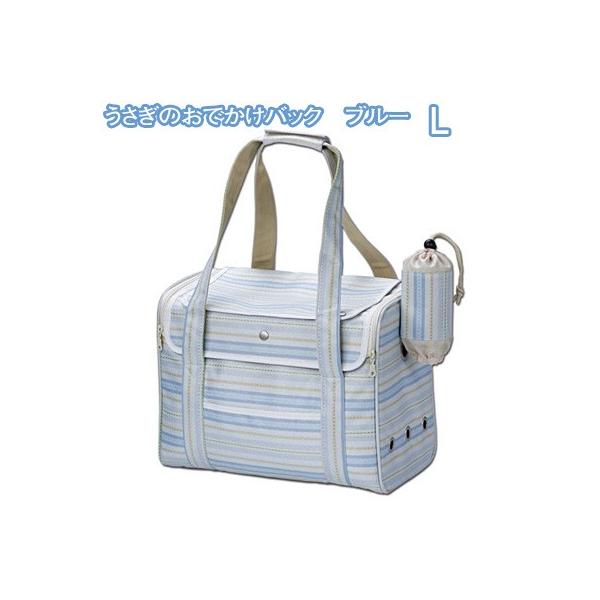 『特長』天面はペットの様子が見られるメッシュ窓、飛び出し防止用リード付きで安心！「らくらくベストハーネス」（別売）も付けられます。ペットシートをセットできる深型底トレイとスノコ、脱着式給水ボトル専用ポケット付きで便利です。※給水ボトル・ペッ...