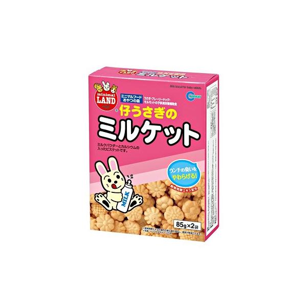 他サイト： (小動物 用品)マルカン　仔うさぎのミルケット　85g×2袋　MR-564　おやつ/餌/えさ/エサ/ハムスター/うさぎ/リス/モルモット/通販/販売/小動物の商品画像