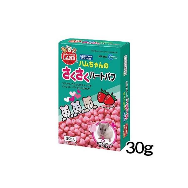 小動物 用品)マルカン ハムちゃんのさくさくハートパフ 30g MR-987