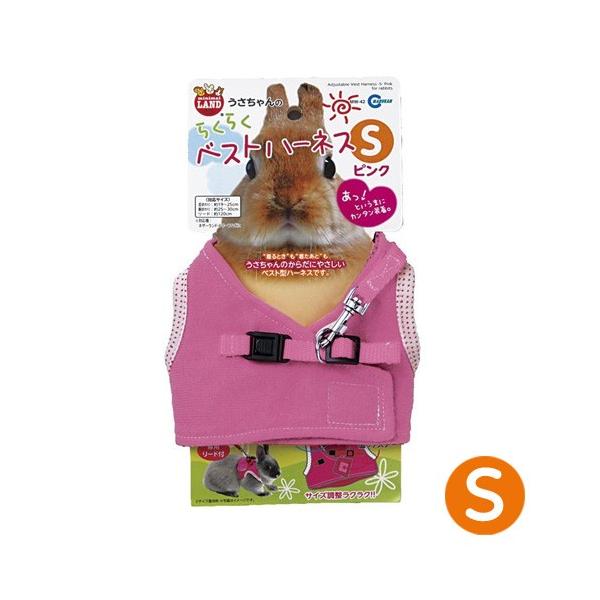 『特長』カンタンに装着、うさぎもらくちんうさぎとの楽しいふれあいのためのツールです。装着しにくいハーネスでは、うさぎもかわいそう。きっとストレスになっています。「うさちゃんのらくらくベストハーネス」なら前脚を通して背中の面ファスナーをつける...