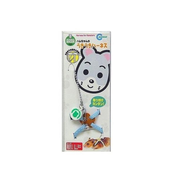 『特長』取り付けカンタン！首と体に力が分散されるペットにやさしいハーネスです。お散歩や休憩時の係留に便利な金具つき！ペットにやさしいやわらか背中あて！名前が書ける迷子札、どこにいても分かるかわいい鈴付！ひっかけるだけのカンタンアジャスター採...