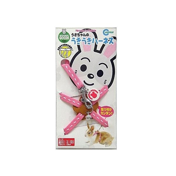 『特長』取り付けカンタン！首と体に力が分散されるペットにやさしいハーネスです。お散歩や休憩時の係留に便利な金具つき！ペットにやさしいやわらか背中あて！名前が書ける迷子札、どこにいても分かるかわいい鈴付！取付簡単ワンタッチバックル採用！『適応...