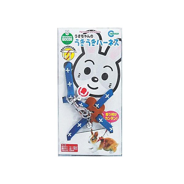 『特長』取り付けカンタン！首と体に力が分散されるペットにやさしいハーネスです。お散歩や休憩時の係留に便利な金具つき！ペットにやさしいやわらか背中あて！名前が書ける迷子札、どこにいても分かるかわいい鈴付！取付簡単ワンタッチバックル採用！『適応...