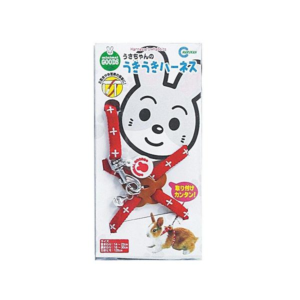 『特長』取り付けカンタン！首と体に力が分散されるペットにやさしいハーネスです。お散歩や休憩時の係留に便利な金具つき！ペットにやさしいやわらか背中あて！名前が書ける迷子札、どこにいても分かるかわいい鈴付！取付簡単ワンタッチバックル採用！『適応...