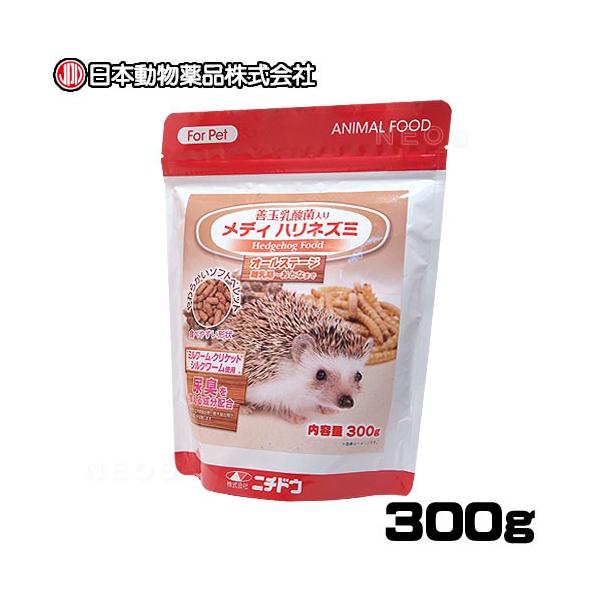 小動物 用品)ニチドウ メディ ハリネズミ 300g おやつ/餌/えさ/エサ