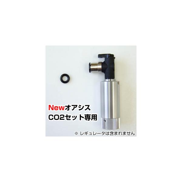 Tetra ゆうパケット290円リキジャパン Newオアシス Tetra ゆうパケット290円リキジャパン Newオアシス