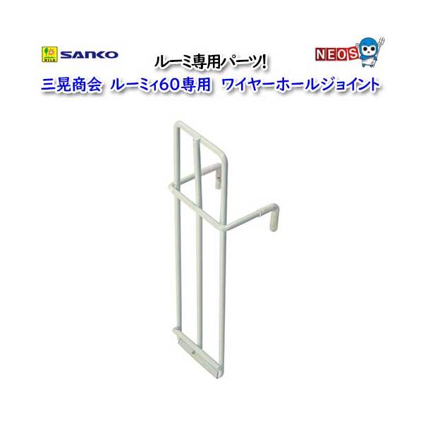 fish-y_sanko20230501-76