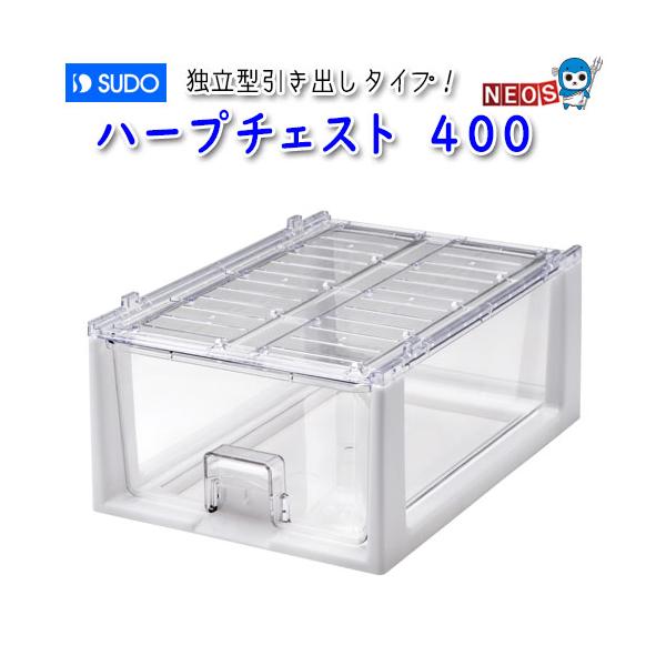 『特長』上からも、横からも、飼育スペースに十分な明るさが得られるクリアな本体ケース＆天板。フロントオープンの引き出しタイプ。生体の出し入れや、エサやり、掃除に‥‥と、日々のメンテナンスに最適です。取っ手に指を掛けるだけで解錠、本体ケースを押...