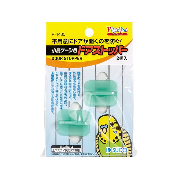 fish-y_sudo290107-28