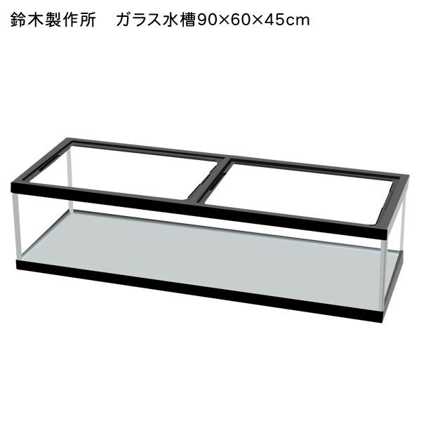 大型ガラス水槽 W900、LED、ポンプ、ヒーターなど全て一式 ※現物引渡しのみ