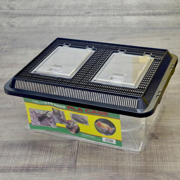 アクアリウム 用品)【鈴木製作所】飼育容器 特大フラット 黒 プラ