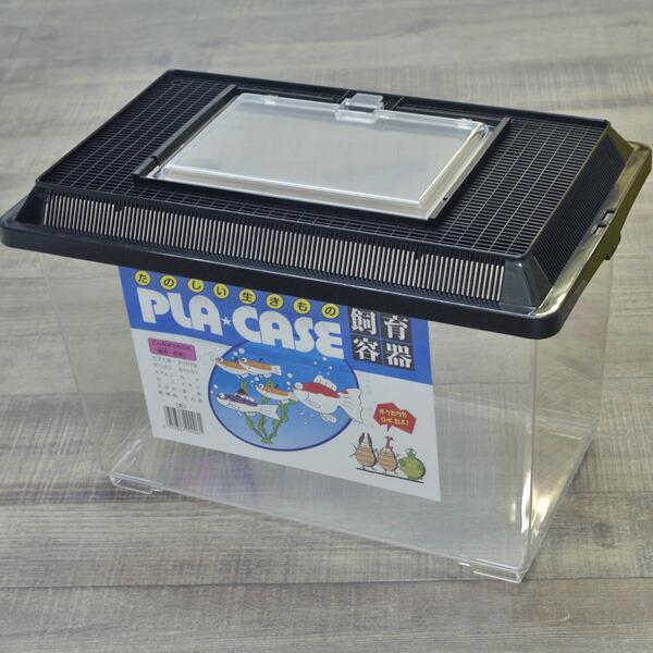 アクアリウム 用品)【鈴木製作所】飼育容器 大 黒 プラケース : 熱帯魚