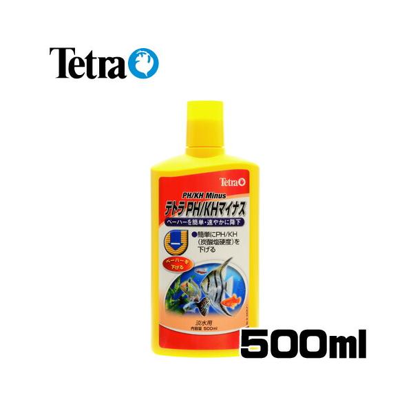 パケパフ350円テトラ　PH/KHマイナス 500ml　