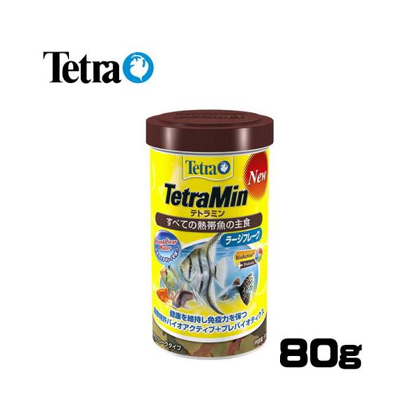TETRA テトラ　テトラミン　熱帯魚　餌　ラージフレーク　80g 4缶 fish-y_tetra1396