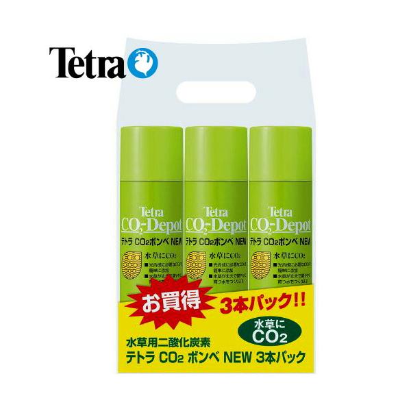 Tetra（テトラ） (アクアリウム 用品)テトラ CO2ボンベ 3本パック 航空