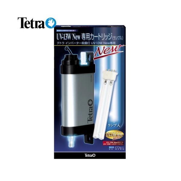 fish-y_tetra301012-1