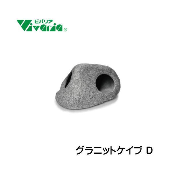 『特長』小型爬虫類・小動物・熱帯魚・シュリンプなど楽しみ方いろいろ！水槽でご使用の場合も水質に影響しませんので安心してお使い頂けます。『サイズ』W134×D103×H75mm『材質』セラミック