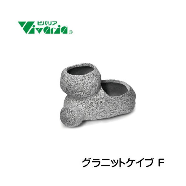 『特長』小型爬虫類・小動物・熱帯魚・シュリンプなど楽しみ方いろいろ！水槽でご使用の場合も水質に影響しませんので安心してお使い頂けます。『サイズ』W115×D74×H67mm『材質』セラミック