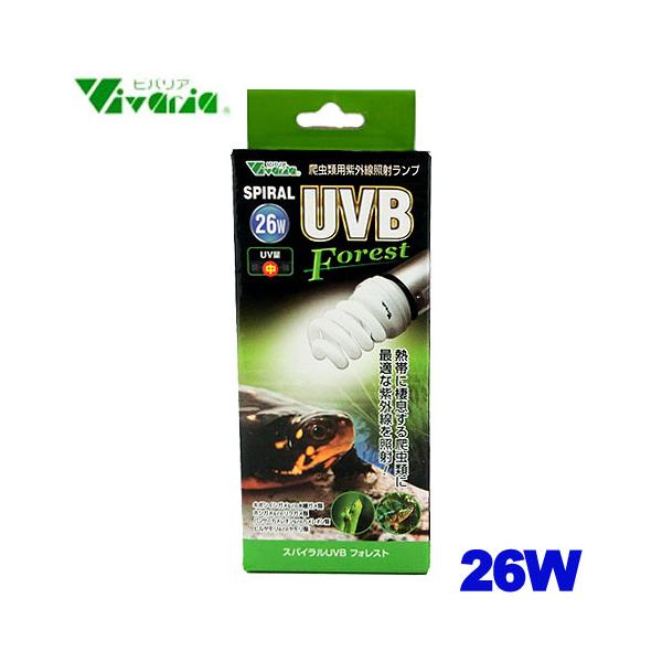 ■特長■・本製品は、森林やジャングルに棲息するリクガメやトカゲ、水棲ガメなどの爬虫類にとって必要な紫外線（UVA/UVB)を照射するランプです。・紫外線UVAは新陳代謝などを促進し、UVBは昼行性爬虫類の骨格形成に必要なビタミンD3を合成し...