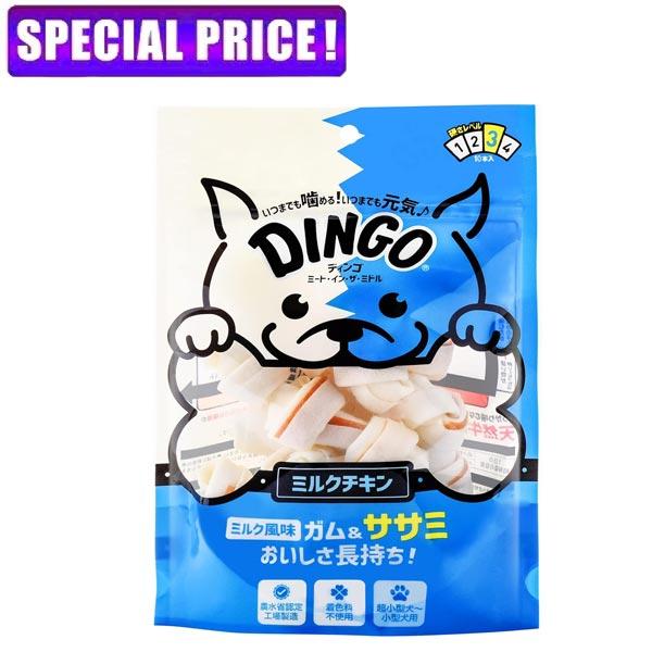 未整理 — DINGO / その他