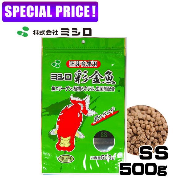 日曜闇市 ミシロ 彩金魚胚芽育成用 浮上性 Ss 500g Week A148 熱帯魚通販のネオス 通販 Yahoo ショッピング