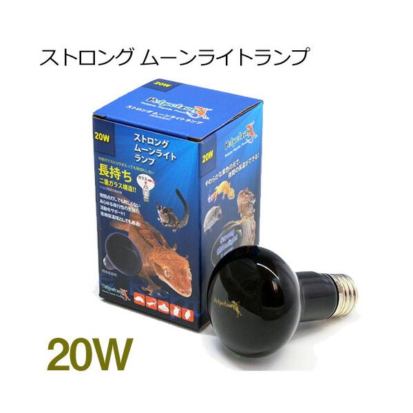 ペットペットゾーン　ストロングムーンライトランプ　20W『特長』あらゆる夜行性の生体に使用でき、やわらかな光で夜間の保温ができます。狭い範囲に熱を照射し、効率的にケージの下部まで温め、温度差を作る事ができます。生体の温度が上がる事で、食べ物...