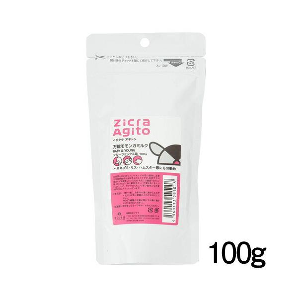 takko　Zicra万能モモンガミルク300g×2 Zicra (小動物 用品)ジクラ アギト 万能モモンガミルク