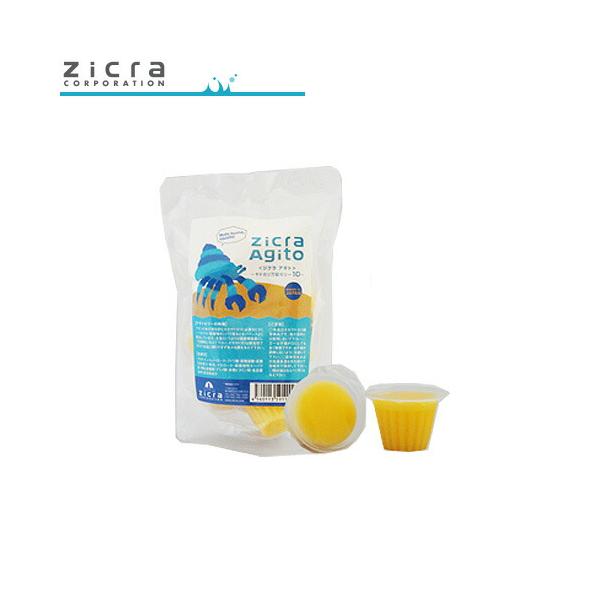 『特長』アダンの木の実を好むオカヤドカリに必要なビタミン・ミネラル・動物性たんぱく質などバランス良く配合したゼリーです。防腐剤・合成着色料を使用していないので安心して与えることができます。尿消臭成分を配合。『内容量』10個入り『ご注意』健康...