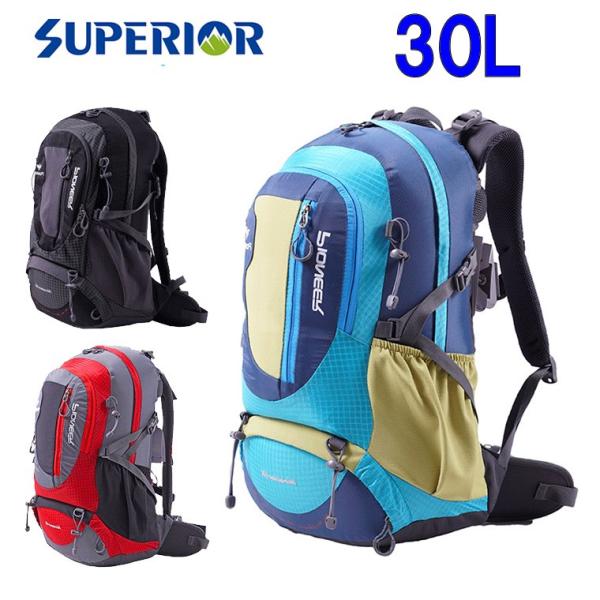 バックパック リュックサック メンズ レディース 登山 トレッキング 30l 通勤 通学 軽量 Buyee Buyee Japanese Proxy Service Buy From Japan Bot Online