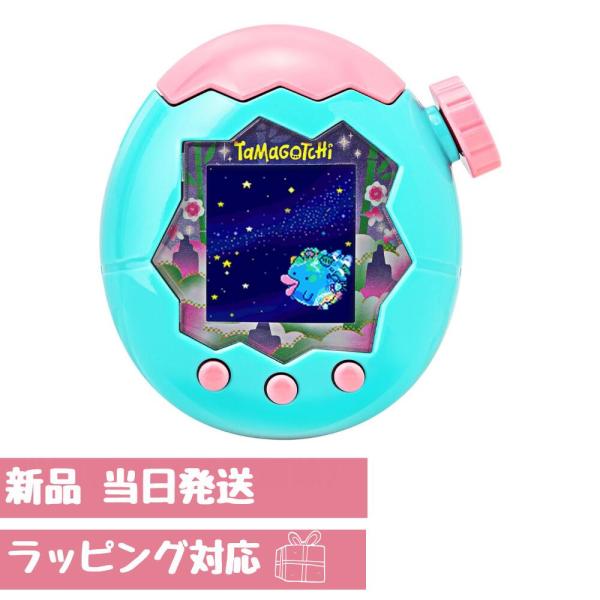 たまごっちパラダイス ジェイドフォレスト グリーン 緑 バンダイ Tamagotchi Paradise
