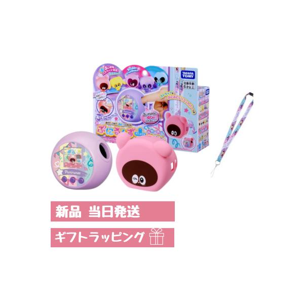 タカラトミー ぷにるんず ぷにぷらすぷれみあむ ぷにとも タカラトミー ぷにるんず ぷにぷらすぷれみあむ ぷにとも