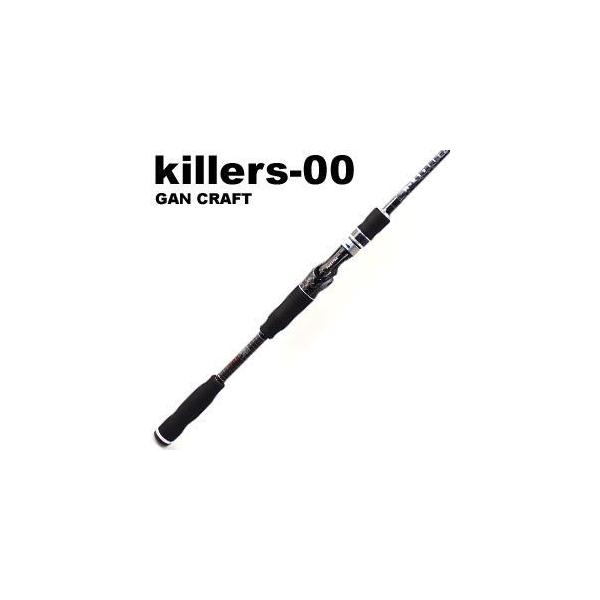 ガンクラフト Killers-00 ダークマター 4-760MH
