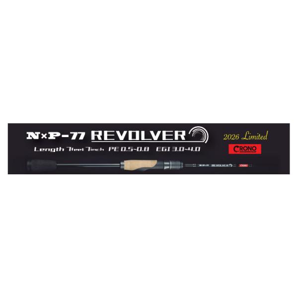 N×P-77 REVOLVER (2026年限定) クロノ CRONO (2026LIMITED)