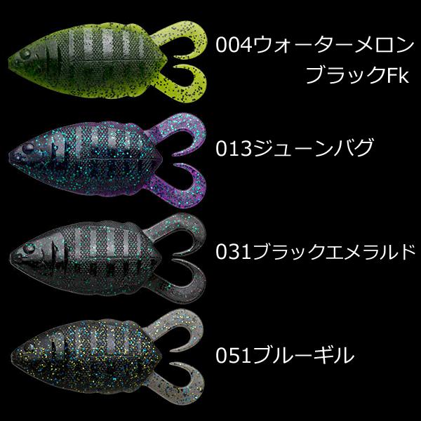 フリップギル 5インチ ノリーズ メール便可 Buyee Buyee Jasa Perwakilan Pembelian Barang Online Di Jepang