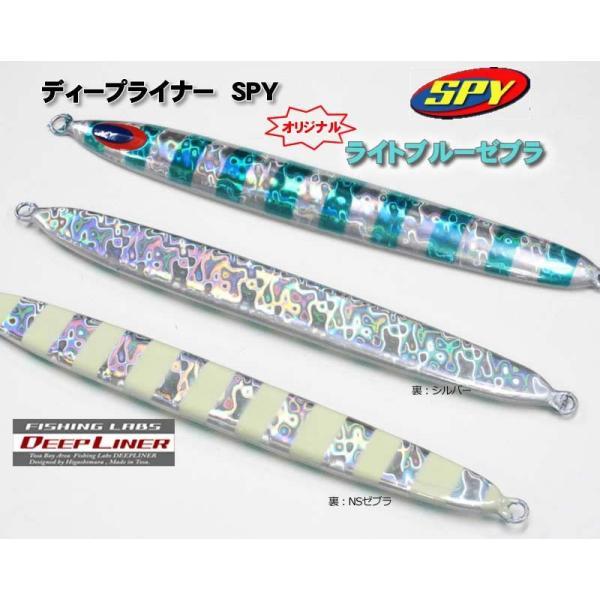 B*爺様 ディープライナー　スパイナロー　100g、130g、150g 12本セ B*爺様 ディープライナー スパイナロー 100g、130g、150g 12本セ B*