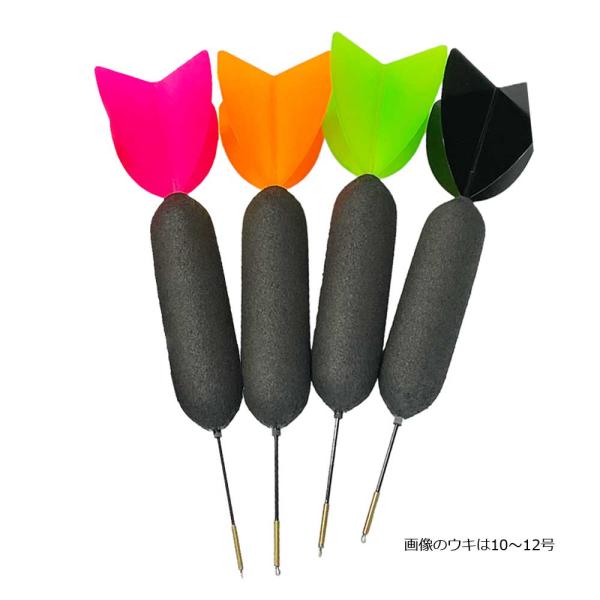 渚の遠投師　遠投ウキ　12号