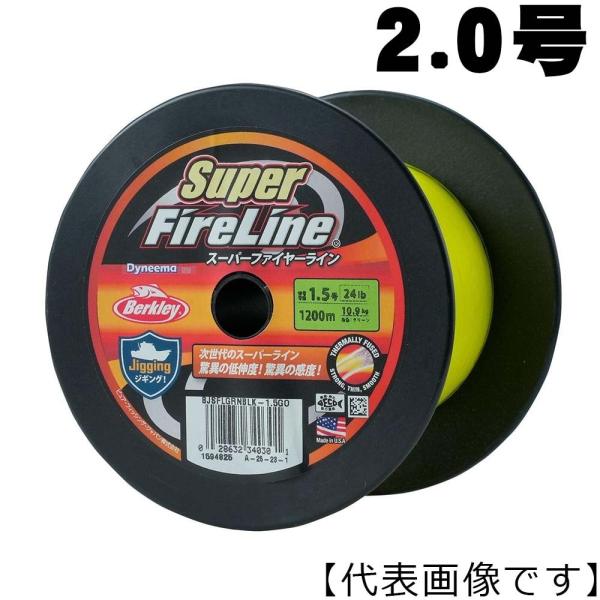 スーパーファイヤーライン　2号　1200m PEライン　ジギング　SFL バークレイ スーパーファイヤーライン 1200m 30LB（2.0号） : いのまた