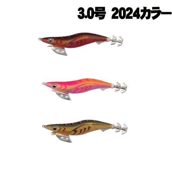 YAMASHITA（ヤマシタ） エギ王K 3.0号 2024カラー【メール便可】 : い