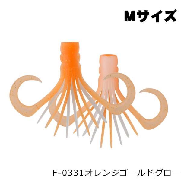 JACKALL（ジャッカル） ビンビンスイッチマスク Mサイズ【メール便可