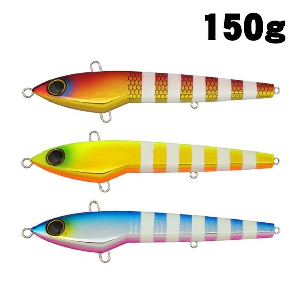 ジャッカル　アンチョビミサイルターボ　ノースSP　150g【メール便】