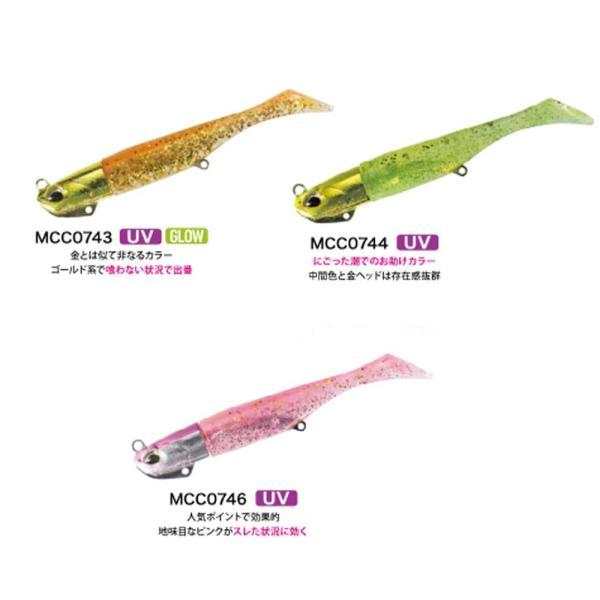 DUO（デュオ） ビーチウォーカー ハウルセット 2024限定カラー 21g