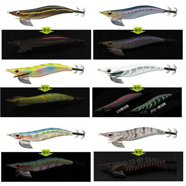 エバーグリーン エギ番長 3 5号 Uvカラー メール便可 Buyee Buyee Japanese Proxy Service Buy From Japan Bot Online