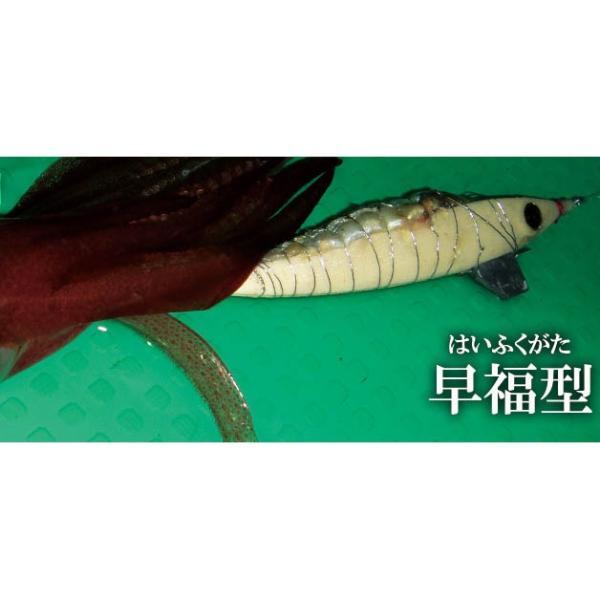 キーストン　早福型（はいふくがた）　M号【メール便可】