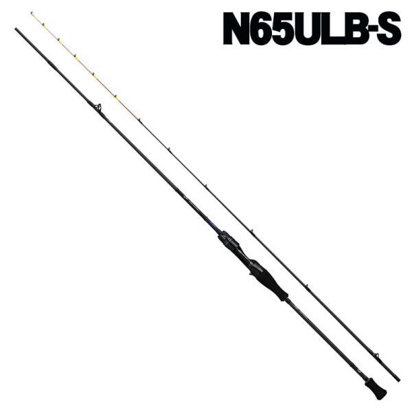 DAIWA（ダイワ） エメラルダス AIR イカメタル N65ULB-S : いのまた