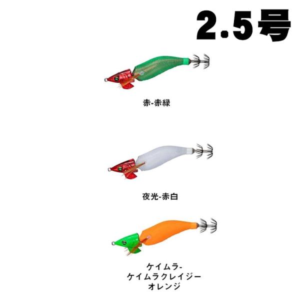 DAIWA（ダイワ） エメラルダス イカメタルドロッパージョイント 2.5号